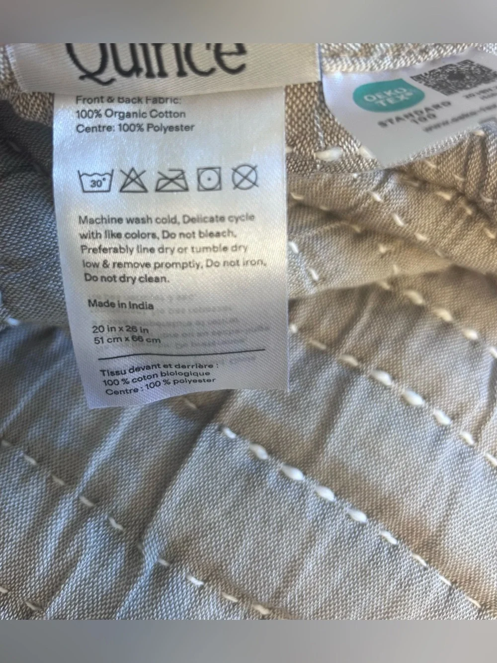 NWOT Quince Organic Cotton Channel Stitch Taupe Set of  2 Shams!